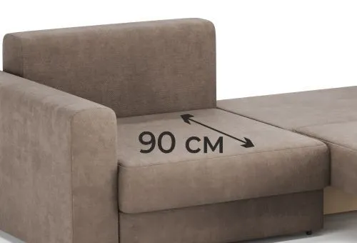 <b>Увеличенная глубина сиденья</b> составляет 90 см <b>Увеличенная глубина сиденья</b> составляет 90 см