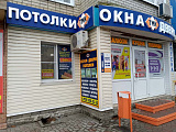 г. Уварово, 2-й микрорайон, 5 г. Уварово, 2-й микрорайон, 5